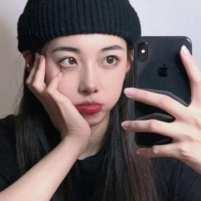 你是人间理想